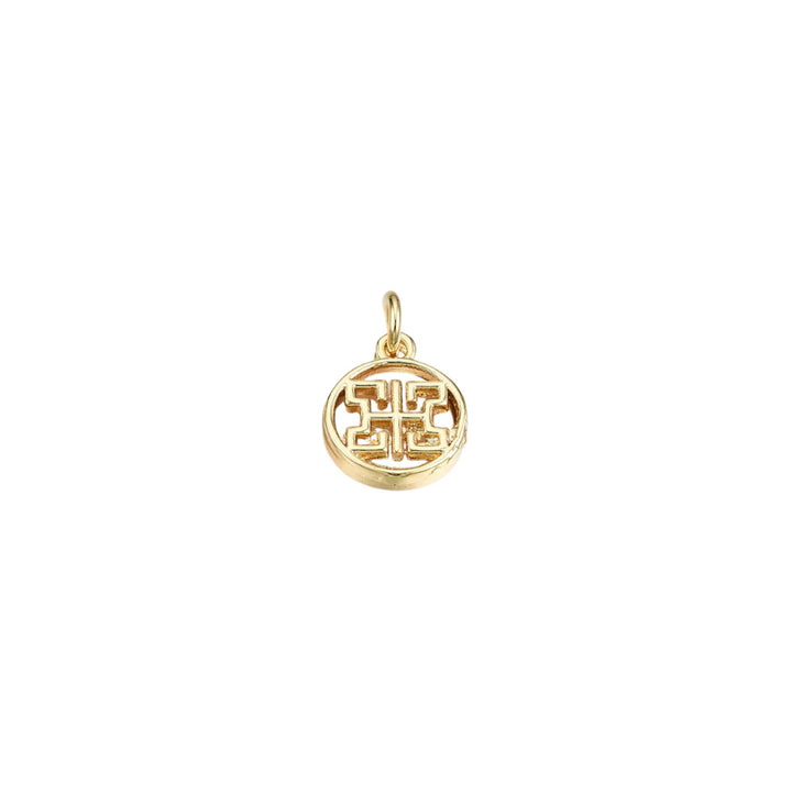 Gold Designer "H" Charm
